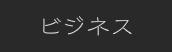�r�W�l�X