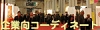 cb_campany.gif