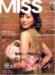 MISS (�~�X) 2007�N 05����